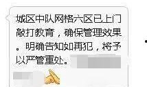 海安网友爆料视频最新版,揭秘事件真相