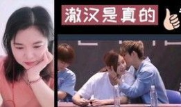 韩娱爆料尹净汉视频大全,揭秘韩娱明星的精彩瞬间