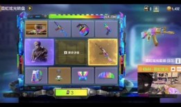 最新使命召唤转盘爆料,全新游戏元素与惊喜内容抢先看