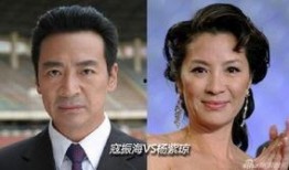 韩国明星被亲妈爆料视频,家庭内幕曝光